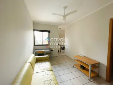 Apartamento com 1 Quarto para alugar, 37m² no Nova Aliança, Ribeirão Preto