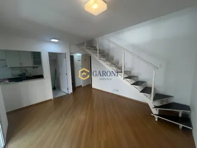 Apartamento com 1 Quarto para alugar, 60m² no Sumarezinho, São Paulo