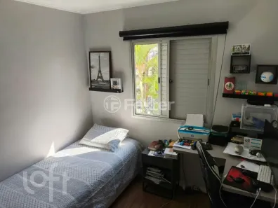 Apartamento com 2 Quartos à venda, 57m² no Vila Santa Catarina, São Paulo