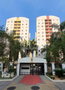 Apartamento com 2 Quartos para alugar, 55m² no Mansões Santo Antônio, Campinas