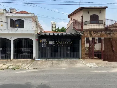 Casa com 2 Quartos para alugar, 140m² no Vila Libanesa, São Paulo