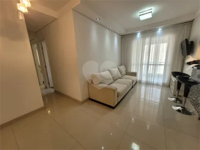 Apartamento com 2 Quartos para alugar, 66m² no Vila Anastácio, São Paulo