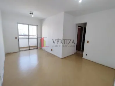 Apartamento com 3 Quartos à venda, 70m² no Cidade Monções, São Paulo