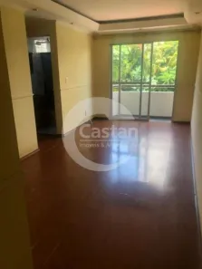 Apartamento com 2 Quartos à venda, 84m² no Alto da Mooca, São Paulo