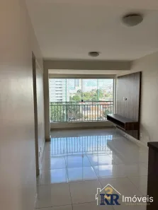 Apartamento com 2 Quartos à venda, 60m² no Parque Amazônia, Goiânia
