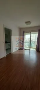Apartamento com 1 Quarto para alugar, 48m² no Centro, São Paulo