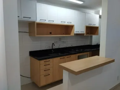 Apartamento com 2 Quartos à venda, 69m² no Jardim Santa Maria, Jacareí