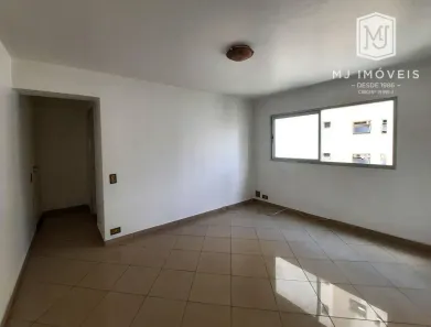Apartamento com 1 Quarto para alugar, 42m² no Moema, São Paulo