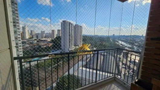 Apartamento com 3 Quartos à venda, 70m² no Lapa, São Paulo