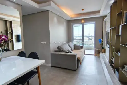 Apartamento com 2 Quartos à venda, 70m² no Vila Clementino, São Paulo