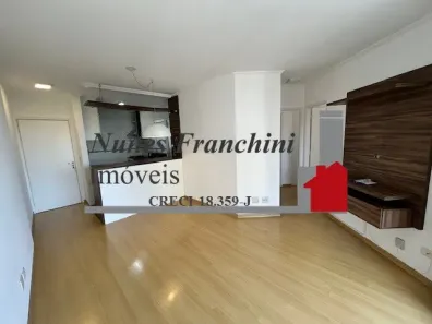 Apartamento com 2 Quartos para alugar, 57m² no Vila Siqueira (Zona Norte), São Paulo