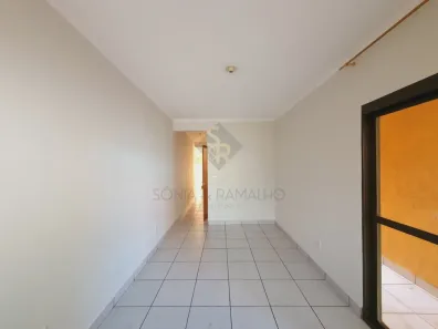Apartamento com 3 Quartos para alugar, 55m² no Campos Elíseos, Ribeirão Preto