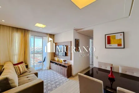 Apartamento com 2 Quartos à venda, 51m² no Brás, São Paulo