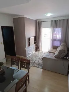 Apartamento com 2 Quartos à venda, 70m² no Marília, Marília