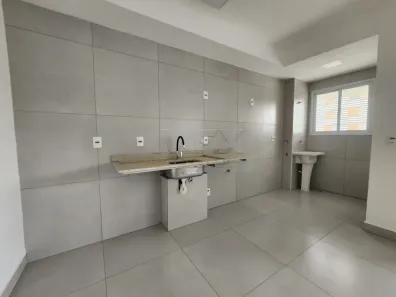 Apartamento com 2 Quartos à venda, 65m² no Vila Aviação, Bauru