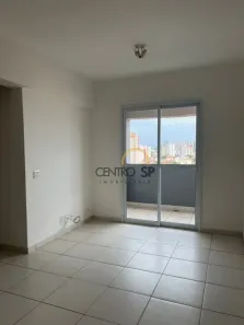 Apartamento com 2 Quartos à venda, 63m² no Vila Cardia, Bauru