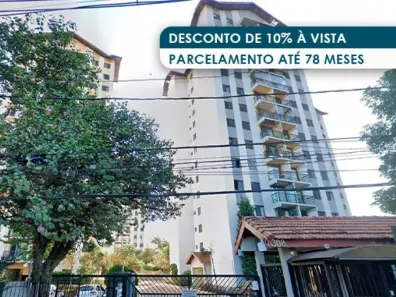 Apartamento com 1 Quarto à venda, 55m² no Chácara Nossa Senhora do Bom Conselho, São Paulo