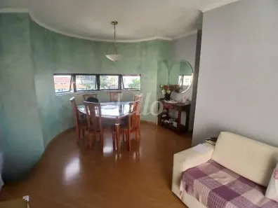 Apartamento com 2 Quartos à venda, 67m² no Vila Mariana, São Paulo