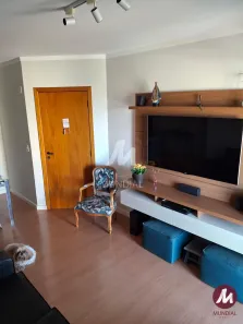 Apartamento com 3 Quartos à venda, 87m² no Jardim América, Ribeirão Preto