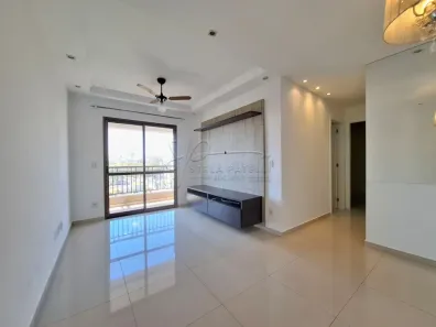 Apartamento com 2 Quartos para alugar, 62m² no Jardim Nova Aliança Sul, Ribeirão Preto