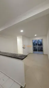 Apartamento com 3 Quartos para venda ou aluguel, 65m² no Vila Amália (Zona Norte), São Paulo