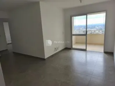 Apartamento com 2 Quartos para alugar, 75m² no Jardim Sul, São José dos Campos