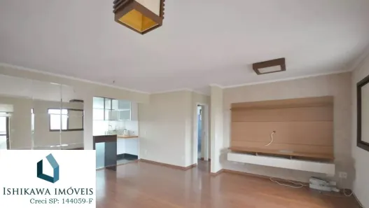 Apartamento com 2 Quartos à venda, 81m² no Vila Mariana, São Paulo