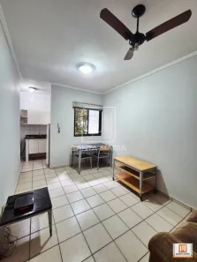 Apartamento com 1 Quarto à venda, 37m² no Nova Aliança, Ribeirão Preto