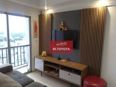 Apartamento com 2 Quartos à venda, 52m² no Vila das Bandeiras, Guarulhos