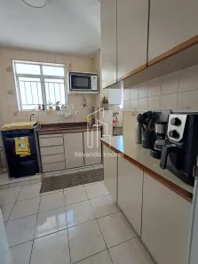 Apartamento com 2 Quartos à venda, 50m² no Vila Nova Cachoeirinha, São Paulo