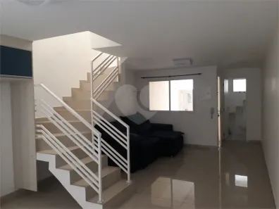 Casa de Condomínio com 2 Quartos à venda, 50m² no Vila Mazzei, São Paulo