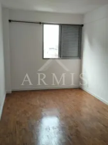 Apartamento com 1 Quarto para alugar, 57m² no Sé, São Paulo