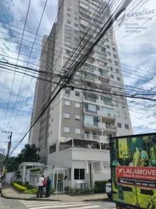 Apartamento com 2 Quartos para alugar, 44m² no Vila Galvão, Guarulhos