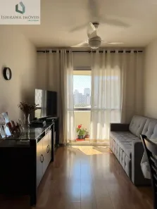 Apartamento com 2 Quartos à venda, 65m² no Aclimação, São Paulo