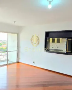 Apartamento com 2 Quartos à venda, 76m² no Vila Campo Grande, São Paulo