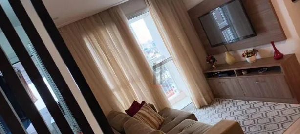 Apartamento com 2 Quartos à venda, 51m² no Brás, São Paulo