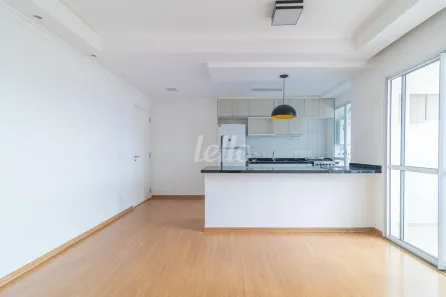 Apartamento com 2 Quartos para alugar, 70m² no Água Branca, São Paulo