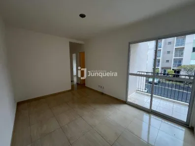 Apartamento com 2 Quartos para alugar, 46m² no Vale do Sol, Piracicaba