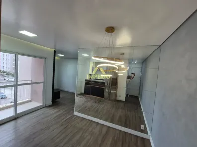 Apartamento com 2 Quartos para alugar, 63m² no Bela Vista, Salto