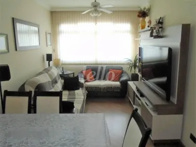 Apartamento com 2 Quartos à venda, 77m² no Indianópolis, São Paulo