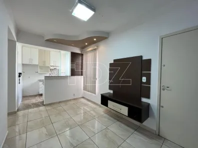 Apartamento com 2 Quartos à venda, 51m² no Vila Sedenho, Araraquara