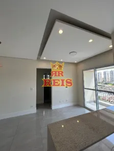 Apartamento com 2 Quartos à venda, 56m² no Saúde, São Paulo