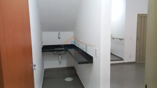 para venda ou aluguel, 250m² no Jardim Itaporã, Ribeirão Preto