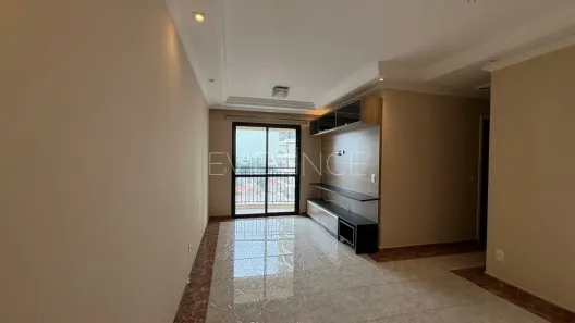 Apartamento com 2 Quartos à venda, 67m² no Vila Regente Feijó, São Paulo