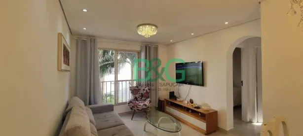 Apartamento com 2 Quartos à venda, 58m² no Vila Andrade, São Paulo