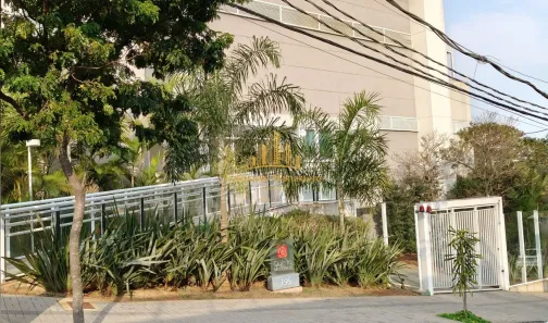 Apartamento com 1 Quarto para alugar, 48m² no Sumarezinho, São Paulo