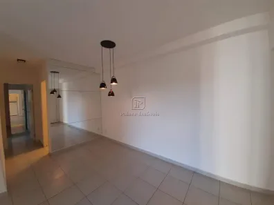Apartamento com 2 Quartos para alugar, 71m² no Vila do Golf, Ribeirão Preto