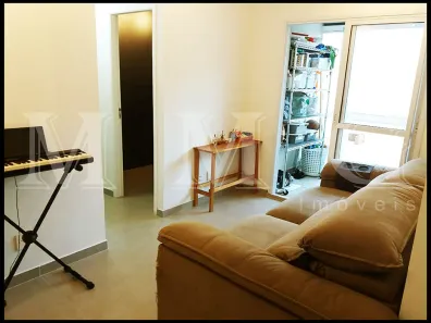 Apartamento com 2 Quartos à venda, 52m² no Vila Clementino, São Paulo