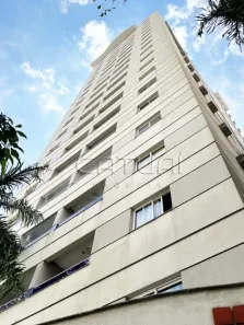 Apartamento com 2 Quartos para alugar, 70m² no Centro, Londrina