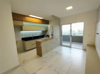 Apartamento com 2 Quartos para alugar, 66m² no Loteamento Parque São Martinho, Campinas